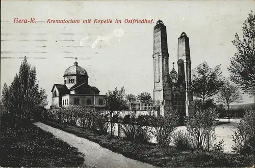 Gera Krematorium mit Kapelle Ostfriedhof Kat. Gera