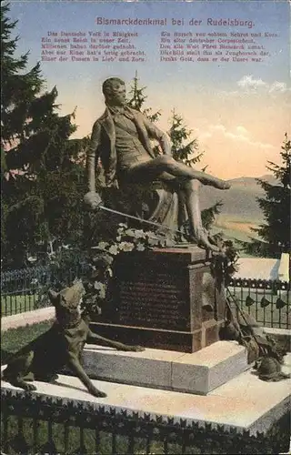 Rudelsburg Bismarckdenkmal Kat. Bad Koesen