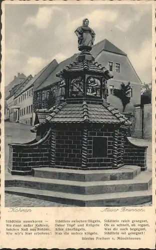 Kohren Sahlis Neuer Brunnen Kat. Kohren Sahlis