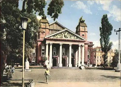 Sofia Sophia Staatstheater / Sofia /