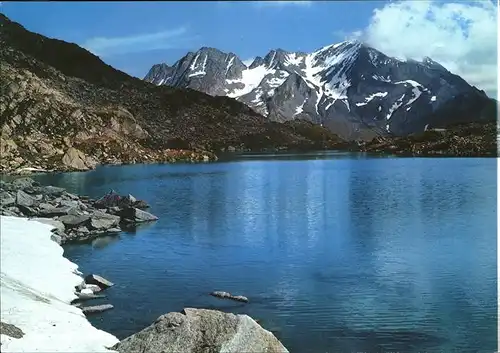 Lukmanier See auf dem Lukmanierpass Kat. Lukmanier