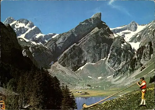 Seealpsee  Kat. Schwende