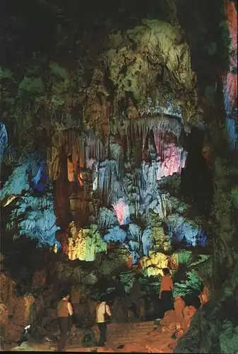 Hoehlen Caves Grottes China  Kat. Berge