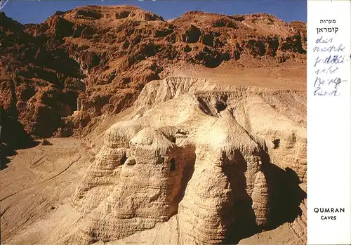 Hoehlen Caves Grottes Qumran  Kat. Berge
