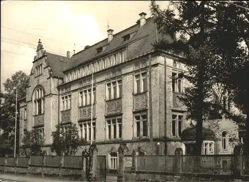 Rosswein Ingenieurschule Walter Ulbricht Kat. Rosswein