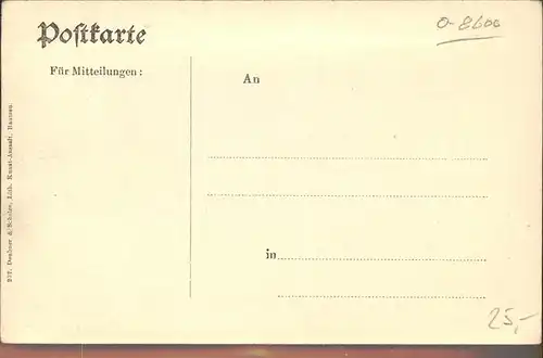 Bautzen Neutor Kat. Bautzen