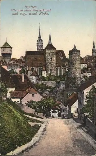 Bautzen Wasserkunst wend. Kirche Kat. Bautzen