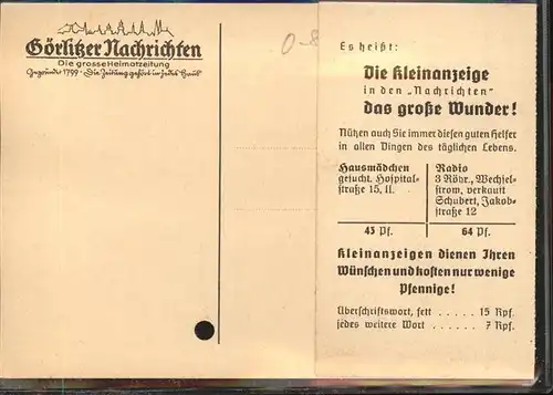 Goerlitz Sachsen Hohkirch Kuenstlerkarte Gasthof zum alten Fritz / Goerlitz /Goerlitz LKR