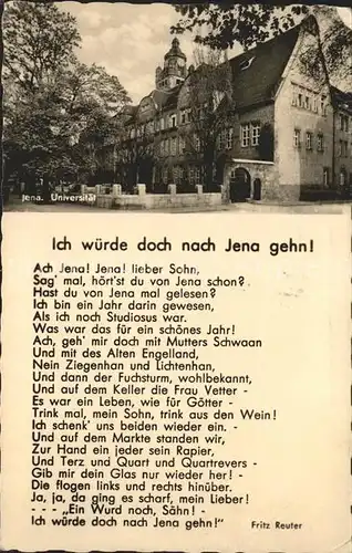 Jena Universitaet Gedicht Kat. Jena