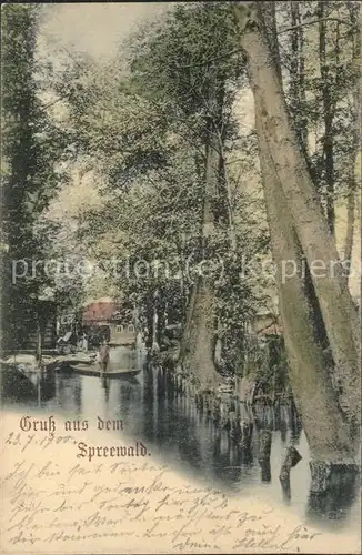 Luebbenau Spreewald Dorfpartie Wasserstrasse Kahn Kaupen Kat. Luebbenau