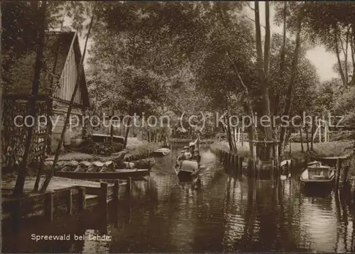 Lehde Dorfpartie Wasserstrasse Kahn Kaupe Serie Spreewald und Oderbruch Reihe 25 Bild 6 Trinks Bildkarte Kat. Luebbenau