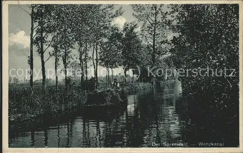 Luebbenau Spreewald Wehrkanal Kat. Luebbenau