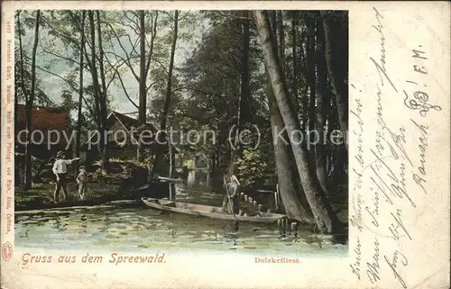 Luebbenau Spreewald Dolzkefliess Wasserstrasse Kahn Kat. Luebbenau