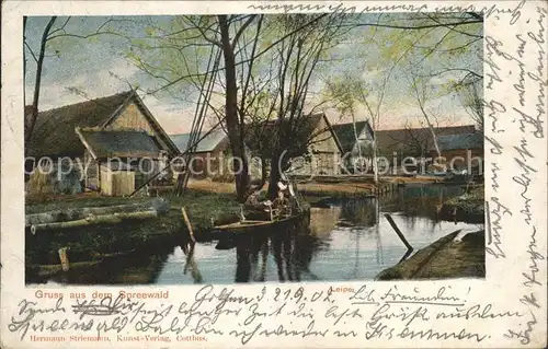 Leipe Dorfpartie Kanal Wasserstrasse Kahn Kat. Luebbenau