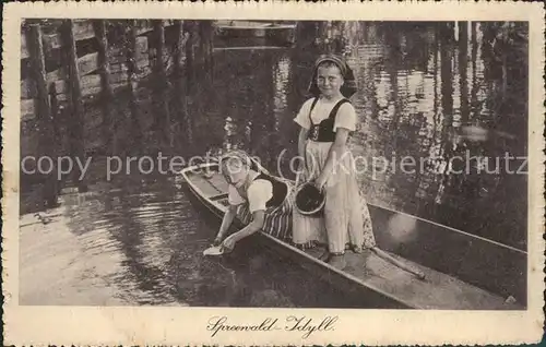 Luebbenau Spreewald Idyll Wasserstrasse Kahn Kinder Feldpost Kat. Luebbenau