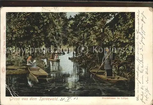 Leipe Dorfstrasse Wasserstrasse Kahn Kaupe Kat. Luebbenau