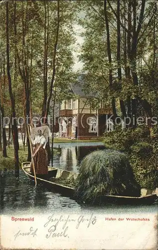 Wotschofska Hafen Wasserstrasse Kahn Kaupe Kat. Luebbenau