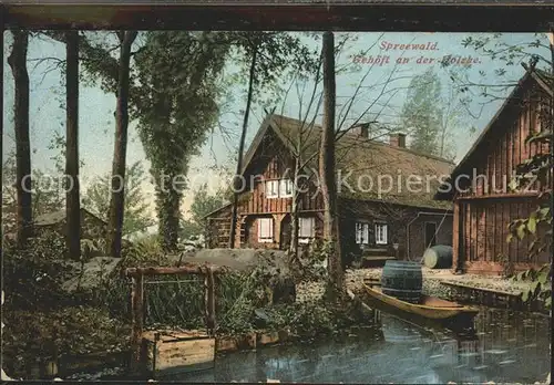 Luebbenau Spreewald Bauerngehoeft an der Dolzke Wasserstrasse Kahn Kaupe Kat. Luebbenau