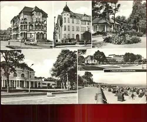 Kuehlungsborn Ostseebad FDGB Erholungsheim Schloss am Meer HOG Nasser Sack Ostsee Hotel Kat. Kuehlungsborn