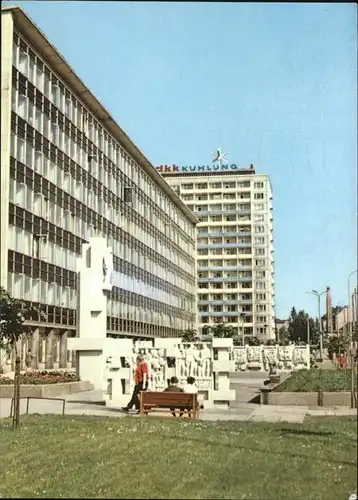 Karl Marx Stadt Blick in die Karl Marx Allee Kat. Chemnitz