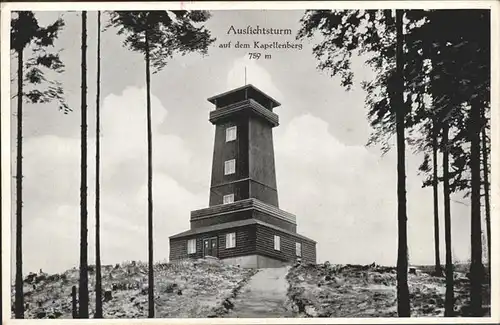 Schoenberg Vogtland Aussichtsturm auf dem Kapellenberg / Mehltheuer Vogtland /Vogtlandkreis LKR