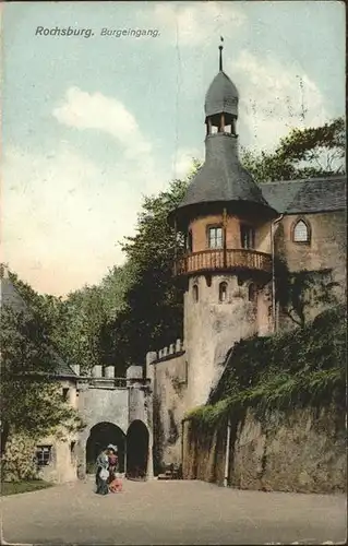 Rochsburg Schloss Eingang Kat. Lunzenau