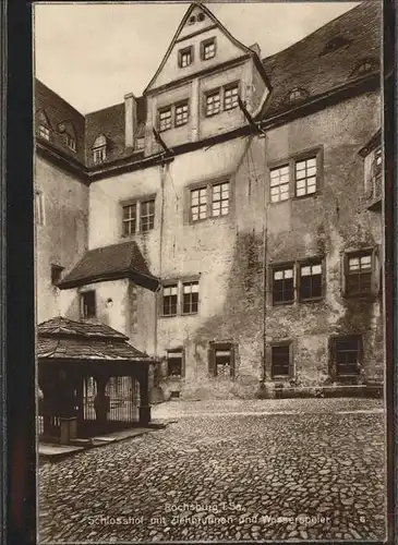 Rochsburg Schlosshof mit Zierbrunnen und Wasserspeier Kat. Lunzenau