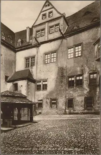 Rochsburg Schlosshof mit Ziehbrunnen und Wasserspeier Kat. Lunzenau