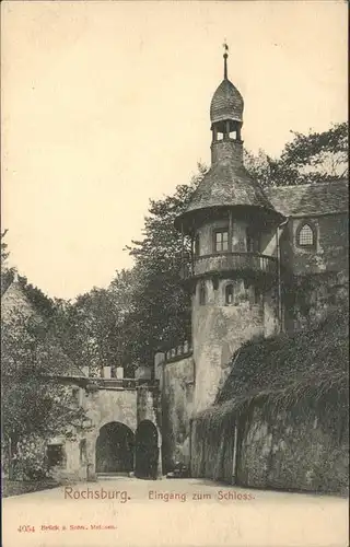 Rochsburg Schloss Eingang Kat. Lunzenau