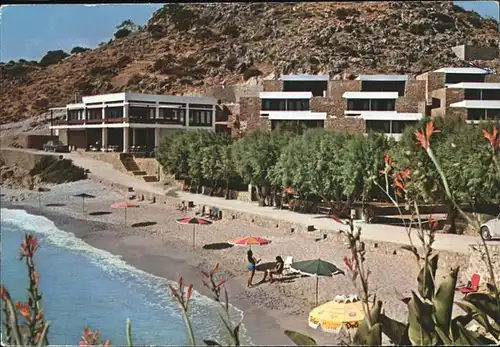 Agios Nikolaos Hotel Ariadni Strand Kat. Insel Chalkidiki