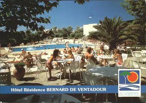 La Grande Motte Hotel Residence Bernard de Ventadour Piscine Kat. La Grande Motte