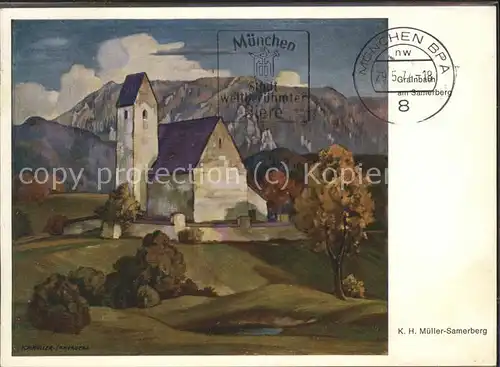 Grainbach Kirche Kuenstlerkarte K. H. Mueller Kat. Samerberg