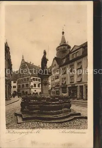 Kitzingen Marktbrunnen Kat. Kitzingen