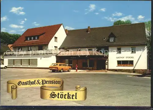 Trockau Gasthof & Pension Stoeckel Kat. Pegnitz