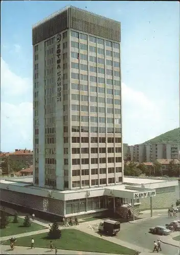 Sliven Hotel Sliven / Sliven /