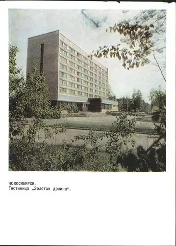 Novosibirsk Nowosibirsk Hotel / Novosibirsk /