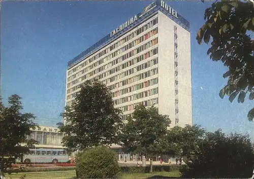 Minsk Hotel / Minsk /