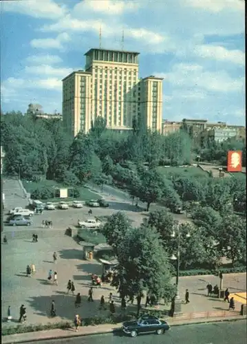 Kiev Hotel Moscou Kat. Kiev
