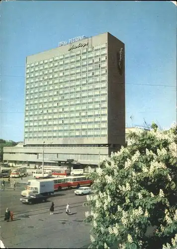 Kiev Hotel Autobus Kat. Kiev