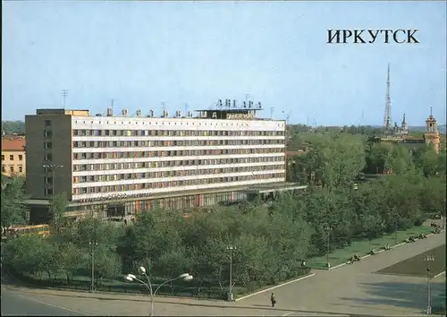 Irkutsk Angara Hotel Kat. Irkutsk