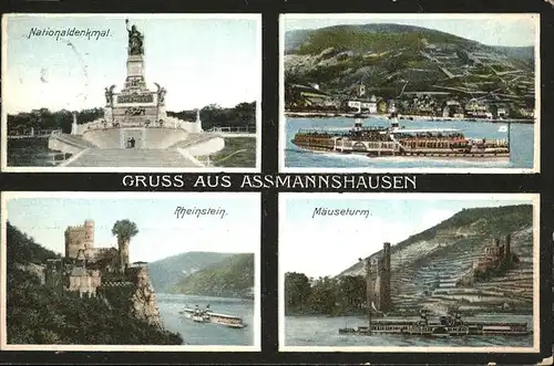 Assmannshausen Nationaldenkmal Faehrschiff Rheinstein Maeuseturm / Ruedesheim am Rhein /