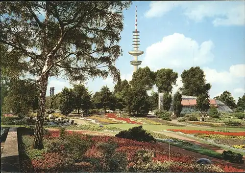 Funkturm Fernsehturm Hamburg Ausstellungspark Planten un Blomen Kat. Bruecken