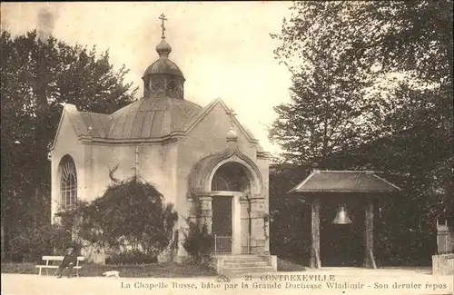 Contrexeville Vosges la Chapelle Russe Kat. Contrexeville