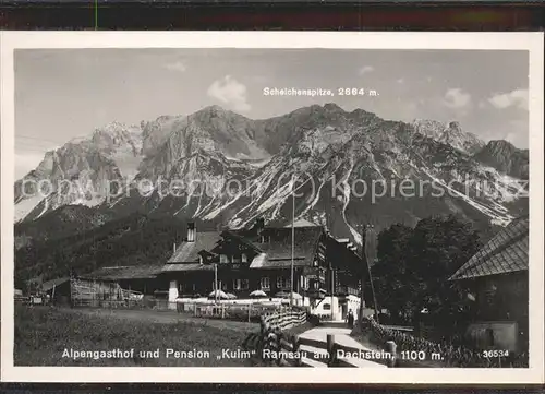 Ramsau Berchtesgaden Alpengasthof Pension "Kulm" achsteim / Ramsau b.Berchtesgaden /Berchtesgadener Land LKR
