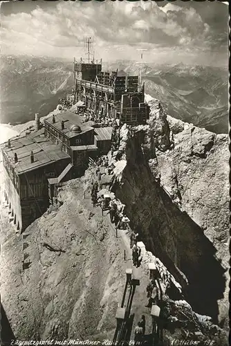 Zugspitze Tal Muenchner Haus Kat. Garmisch Partenkirchen