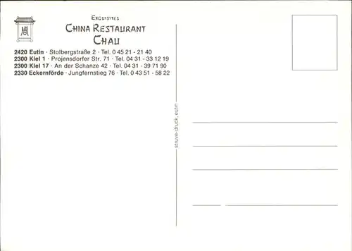 Kiel China Restaurant Chau Kat. Kiel