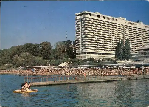 Sochi Hotel Perle Strand Steg Tretboot Kat. Sochi