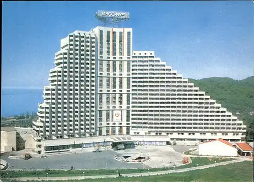 Sochi Hotel Dagomys  Kat. Sochi