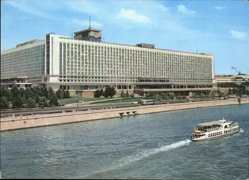 Moscow Moskva Hotel Rossia Faehrschiff Kat. Moscow