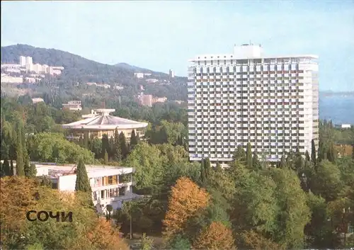 Sochi Holiday Hotel Svetlana Kat. Sochi